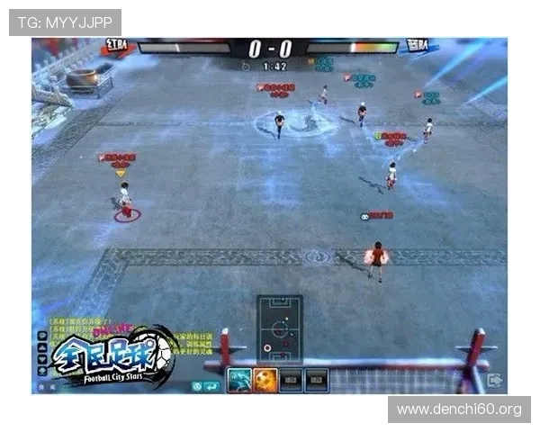 斗球帝:打造最专业的足球竞技娱乐平台体验 斗球帝:打造最专业的足球竞技娱乐平台体验