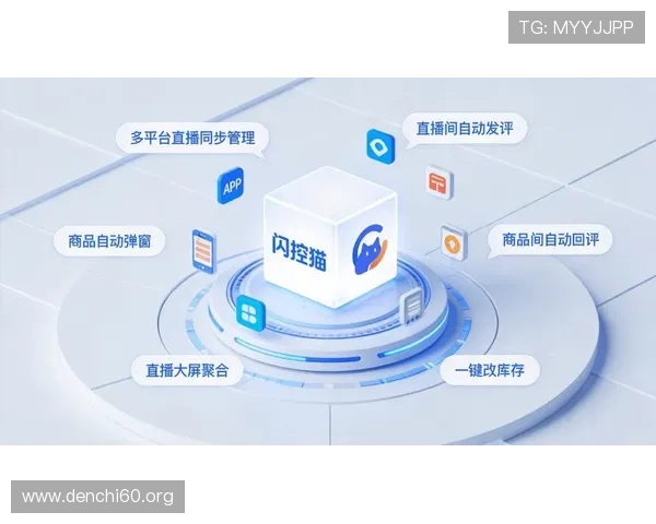 斗球直播主播必看:提升直播质量的实用策略与方法 斗球直播主播必看:提升直播质量的实用策略与方法