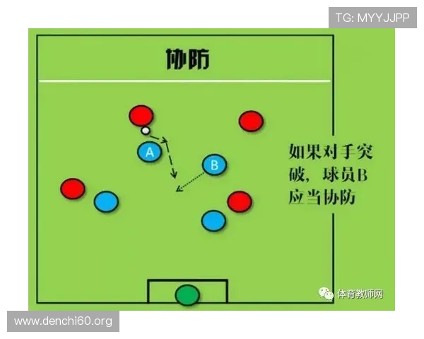 专业斗球比赛直播分析,赛前赛后精彩点评助你深入了解比赛策略与战术 专业斗球比赛直播分析,赛前赛后精彩点评助你深入了解比赛策略与战术