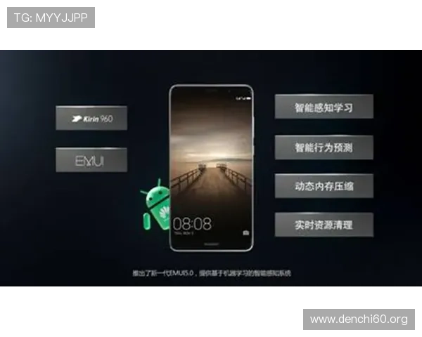 免费下载斗球苹果版,快速安装无广告,畅享极致游戏体验 免费下载斗球苹果版,快速安装无广告,畅享极致游戏体验