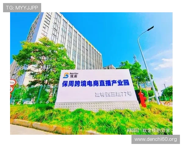 掌握斗球直播电脑版开播技巧提升直播效果的实用方法与建议 掌握斗球直播电脑版开播技巧提升直播效果的实用方法与建议