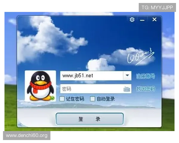 官方最新版斗球app免费下载入口,确保安全稳定快速下载安装指南 官方最新版斗球app免费下载入口,确保安全稳定快速下载安装指南