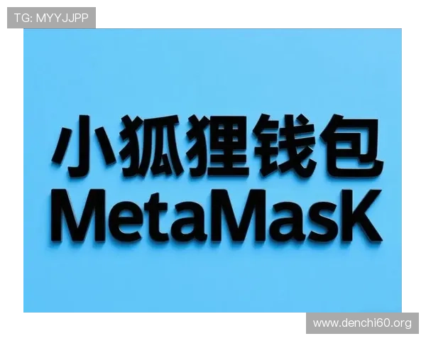 斗球app官方入口官方入口注册流程指南,新手快速注册开启游戏之旅 斗球app官方入口官方入口注册流程指南,新手快速注册开启游戏之旅