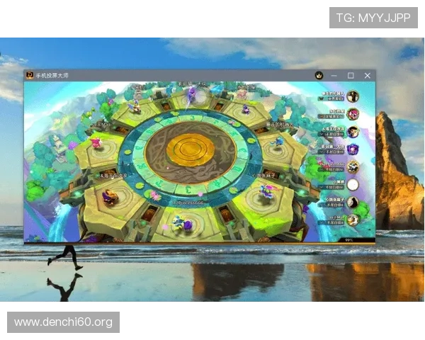 斗球app苹果版下载最新官方版本,畅享极致竞技体验与丰富游戏内容 斗球app苹果版下载最新官方版本,畅享极致竞技体验与丰富游戏内容