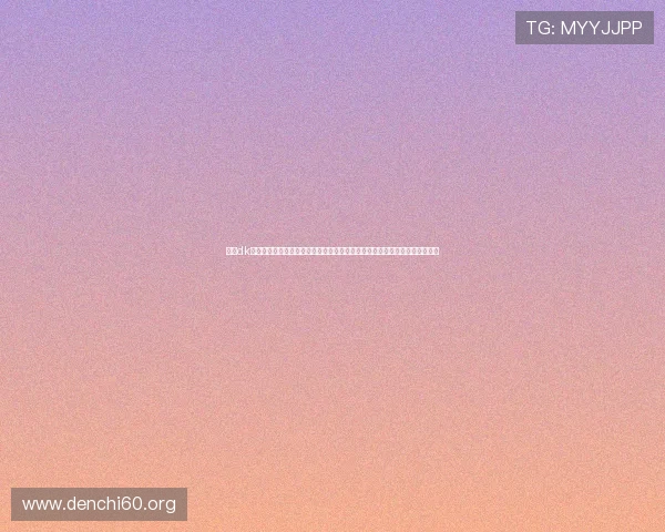 斗球dk说球直播平台介绍及使用指南，帮助用户轻松观看精彩足球赛事享受极致体验