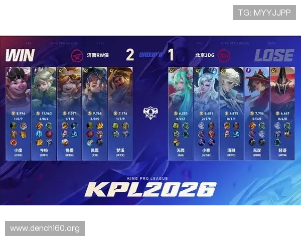 斗球在线播放高清无广告,轻松体验精彩对战内容全场免费观看 斗球在线播放高清无广告,轻松体验精彩对战内容全场免费观看