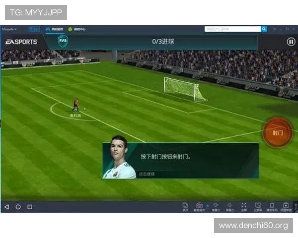 斗球极速版app官方下载最新版最新版本正式上线，带来全新玩法和优化提升的游戏体验