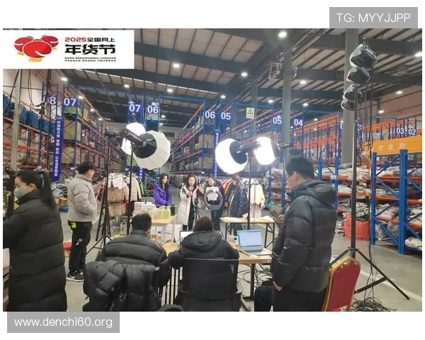 斗球极速版直播app常见故障排查与技术支持指南,确保直播顺畅无忧 斗球极速版直播app常见故障排查与技术支持指南,确保直播顺畅无忧