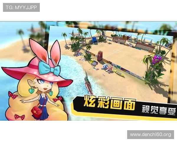 斗球游戏下载平台推荐,最新版本下载地址及详细安装教程