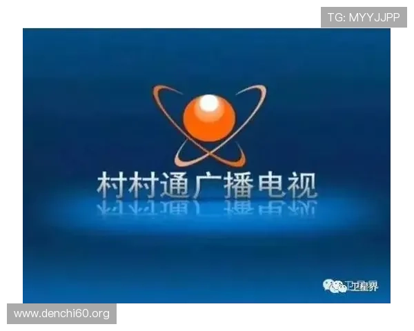 斗球直播电视版免费下载安装流程详解，快速上手观看体育赛事