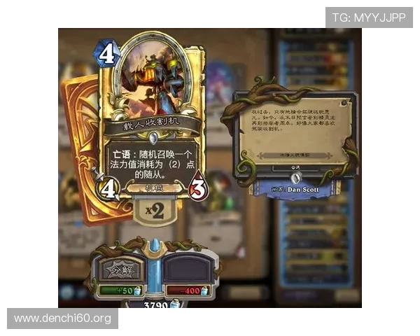 斗球网App下载安装教程，详细步骤帮你轻松掌握游戏开启方法