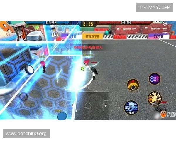 最新斗球苹果版本下载指南，快速获取官方正版游戏资源