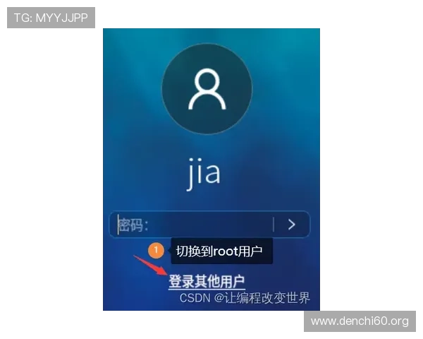 dqiu斗球直播官网直播教学常见问题解答解决用户在观看和操作中遇到的各种疑难问题