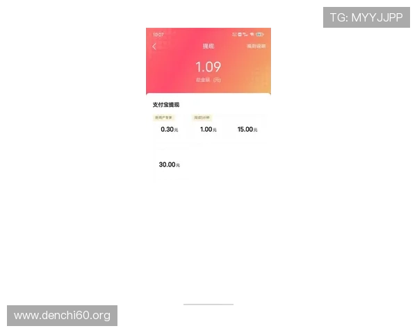 斗球app下载官方网站正式上线，快速下载安装体验精彩纷呈的体育竞技乐趣
