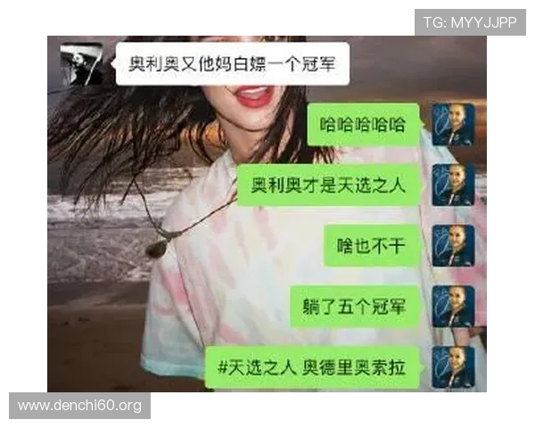 斗球app官网入口手机版官方入口地址详细介绍让玩家快速找到正规入口