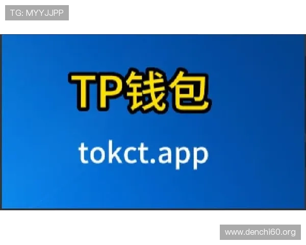 斗球体育apk下载官网详细教程，帮助新手快速掌握下载安装流程与常见问题解决方案
