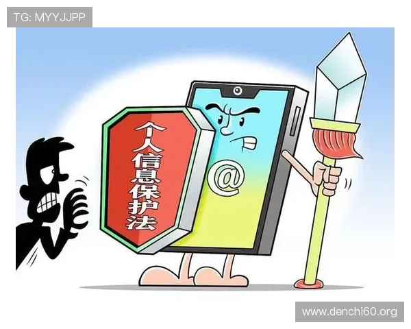 斗球tv官网安全保障措施详解确保用户账号信息安全与平台稳定运行的全面措施